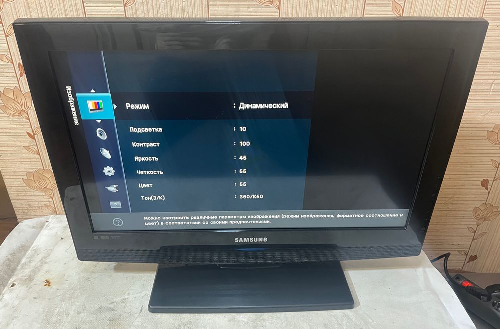 Samsung 26″ Телевізор LE26B350F1W HD