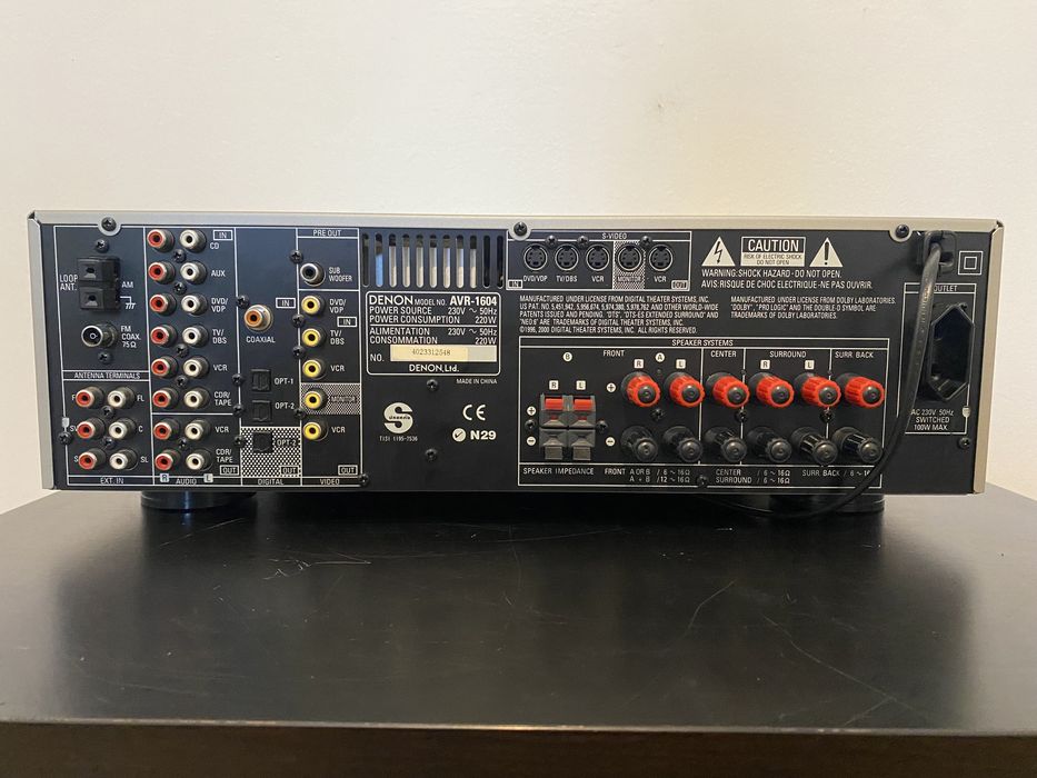 Ресивер підсилювач Denon AVR-1604