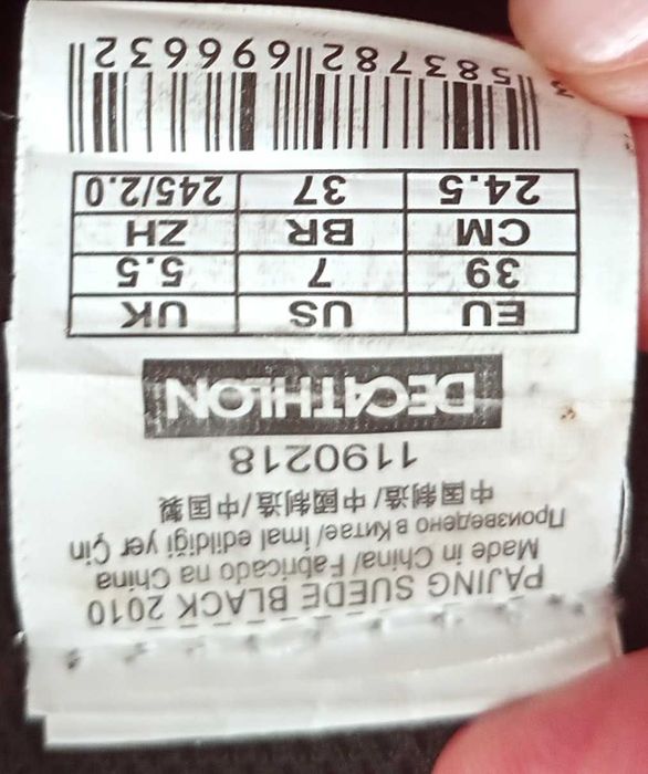 zamszowe buty newfeel r. 39