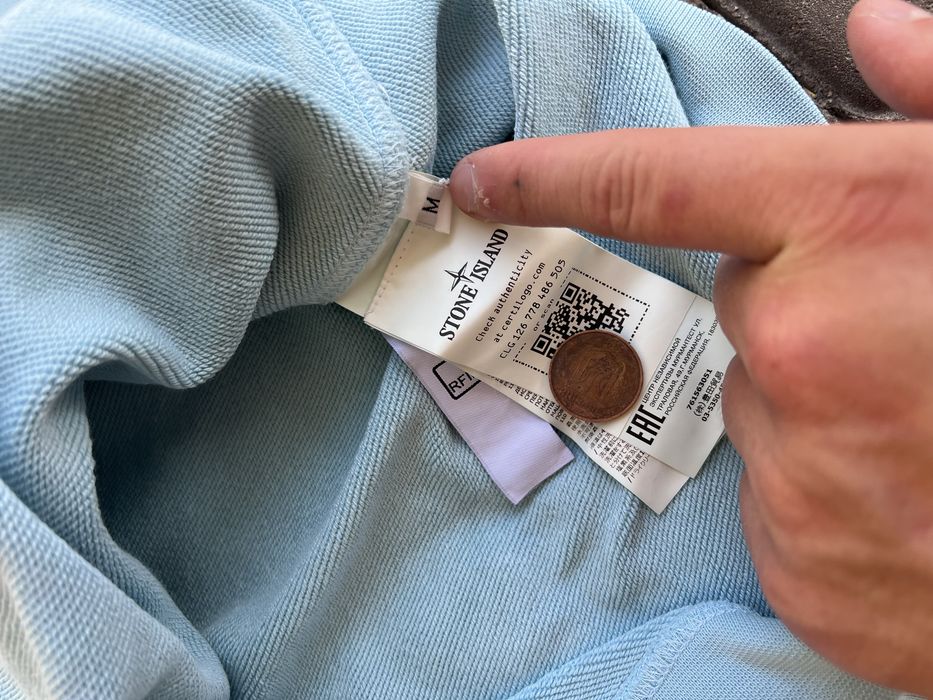 Світшот Stone Island