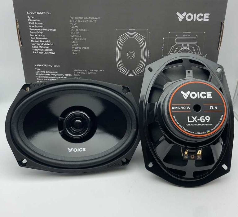 Авто динаміки в задню полку овали 6х9