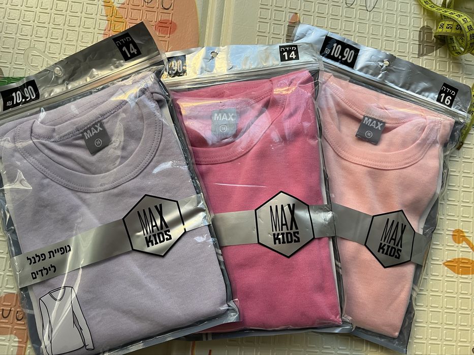 Термобілизна лонгслів на підлітка