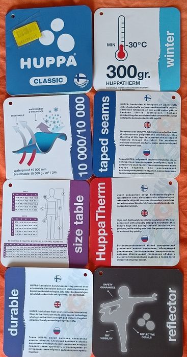 Зимовий комплект комбінезон Huppa 80 см