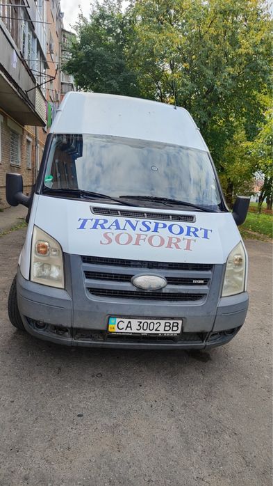 Ford Transit, 2,2 TDCI