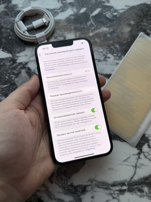 iPhone 14 128gb Neverlock айфон 14
