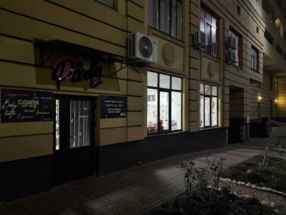 ЦЕНТР, з орендарем, приміщення 81 кв.м, вул.Полтавська 10