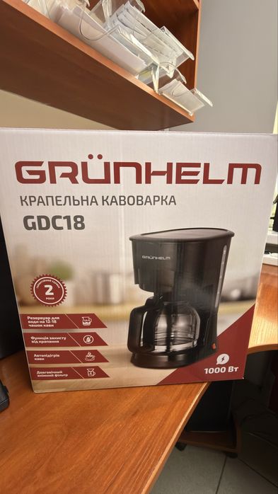 Кофеварка крапельная