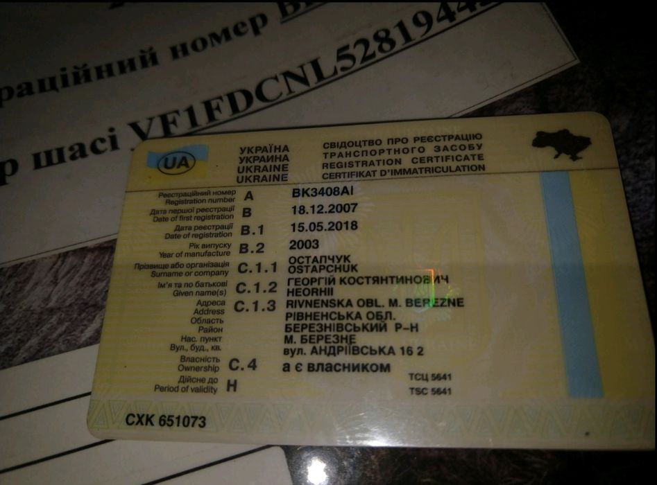 Автодом / кемпер / дом на колесах / Рено мастер максі база Reno Master