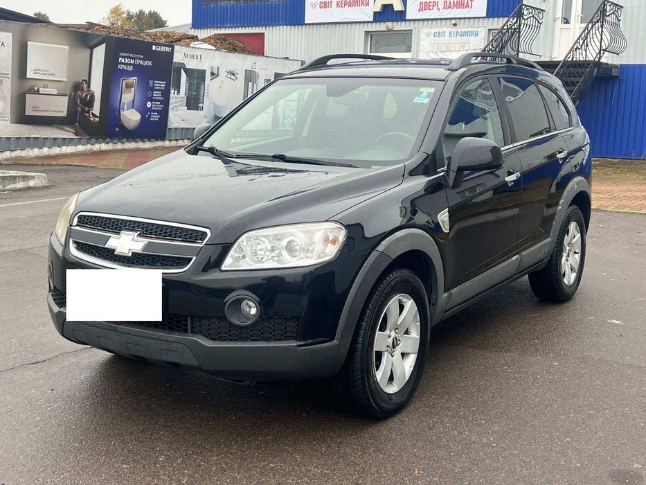 продам chevrolet captiva 2,0 d для ЗСУ