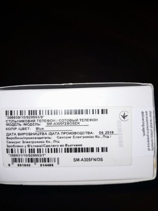 Смартфон Samsung A30