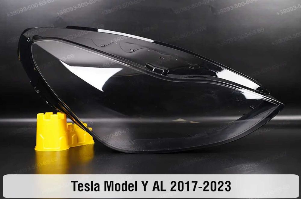 Корпус скло на фару TESLA Model 3 Y Х S для фар hella AL тесла X