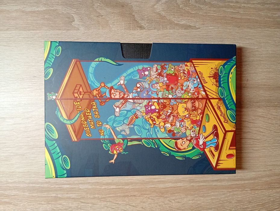 No to bajka ep quebonafide żabson białas