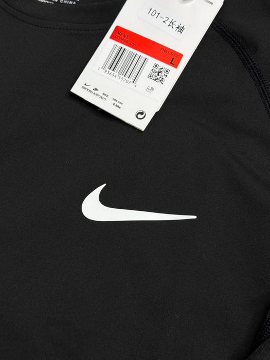 Термо білизна Nike Pro