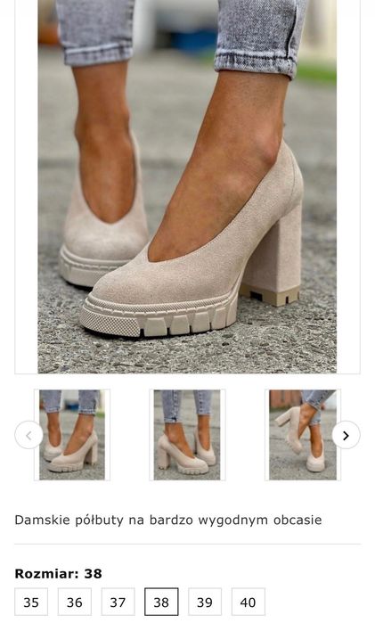Buty damskie beż skóra naturalna