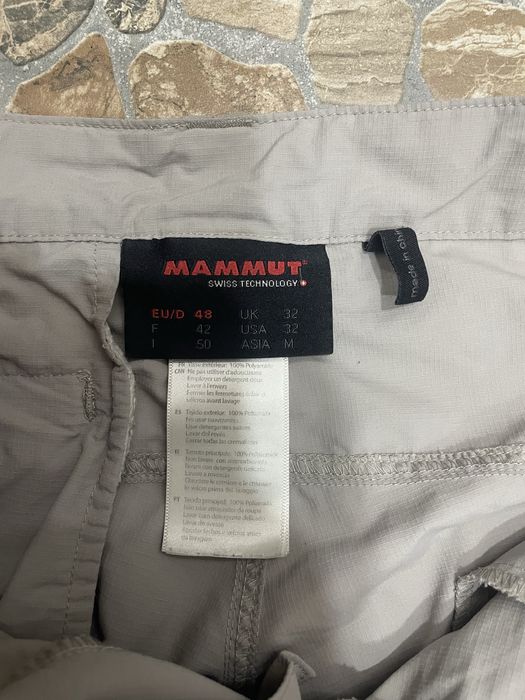 Трекенгові штани Mammut S-M