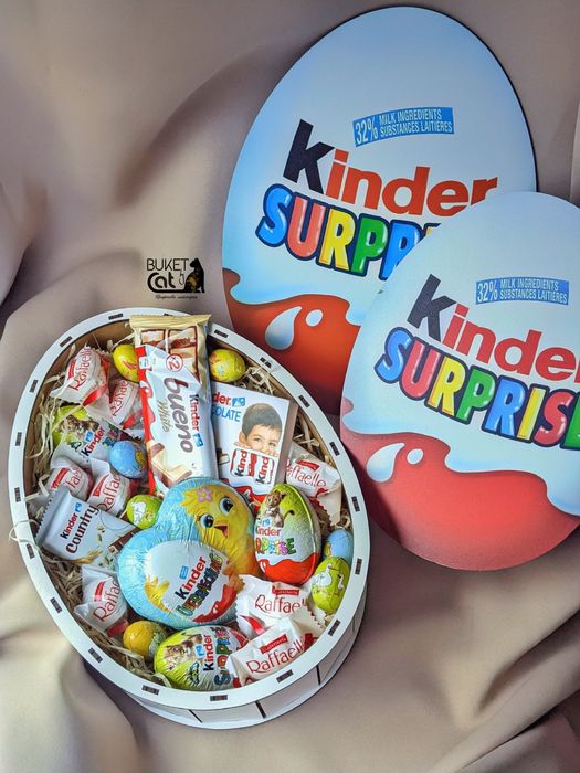 У НАЯВНОСТІ КІНДЕР БОКСИ/ смачні букети, м'ясний/ із сухофруктів