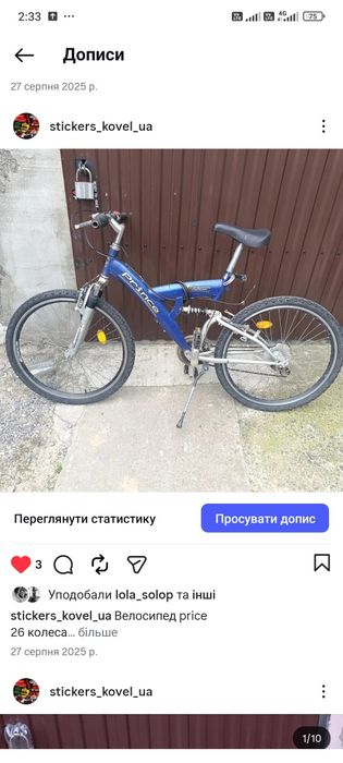 Cs 2 csgo cs go кс 2 кс2 скіни обмін...