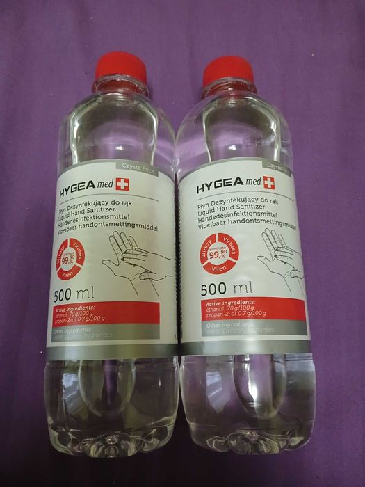 Антисептик санитайзер дезинфектор для рук та поверхонь
