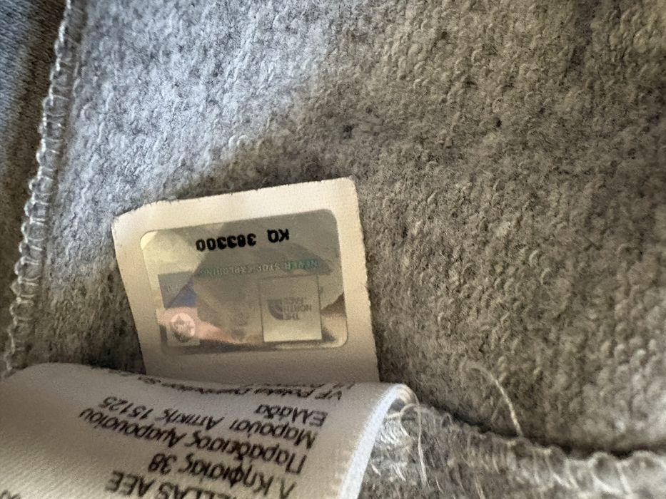 Szara bluza The North Face