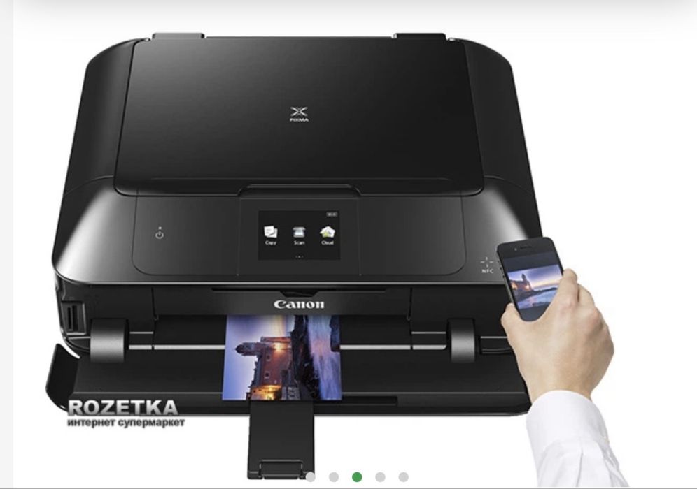 Принтер МФУ Canon mg 7740