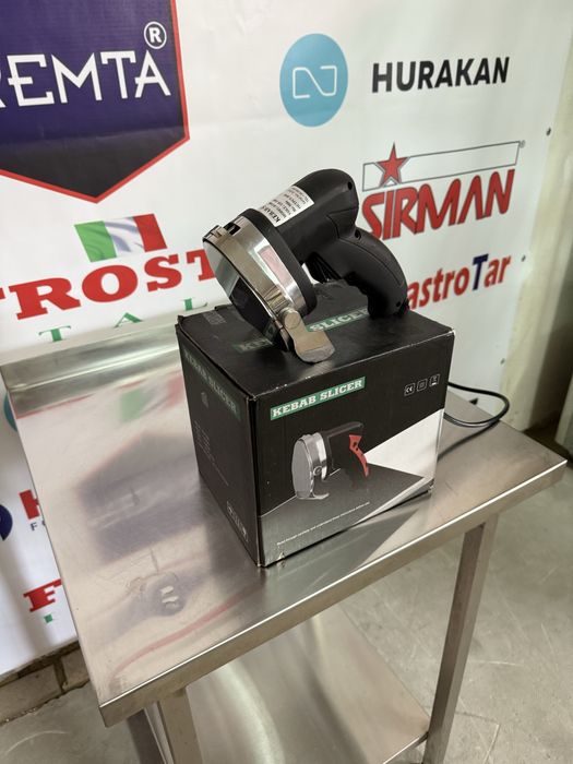 Ніж Для Шаурми Професійний Kebab Sliser!