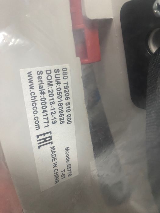 Cadeira Auto Chicco 9–36 kg | Grupos 1/2/3 | ECE R44/04