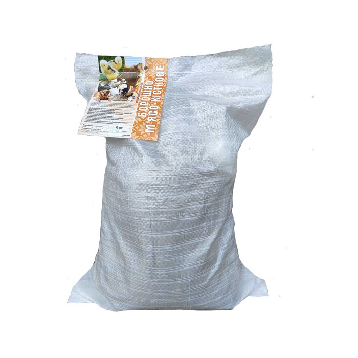 М'ясокісткове борошно по 23 грн за кг (мішок 30 кг)мясокостная мука