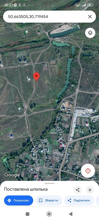 Термінова продаж ділянки