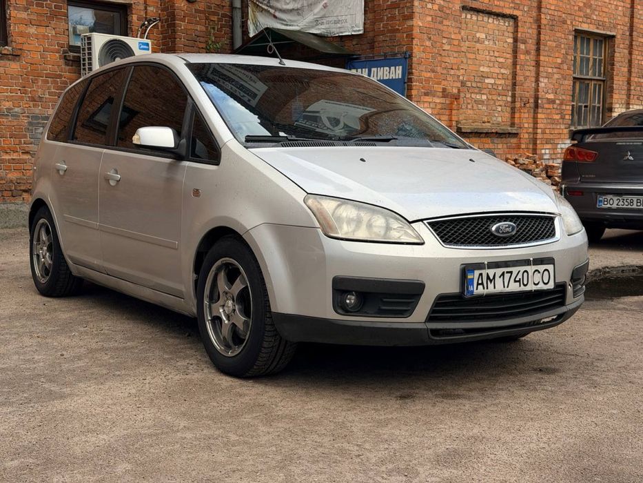 Ford c-max дизель дуже економний