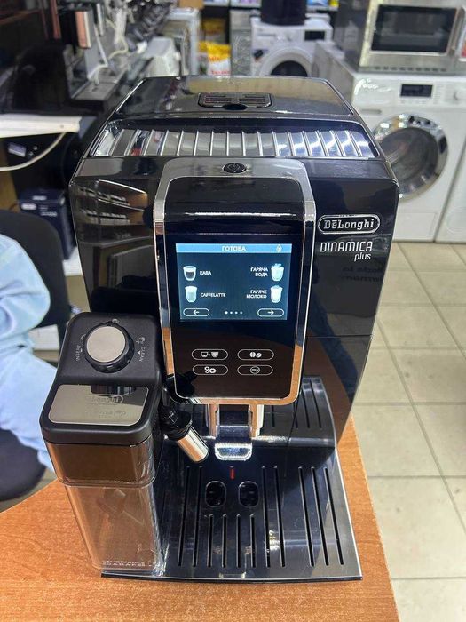 Кавомашина DeLonghi EСAM 370.70 B Dinamica Plus з Німечинни Б\В