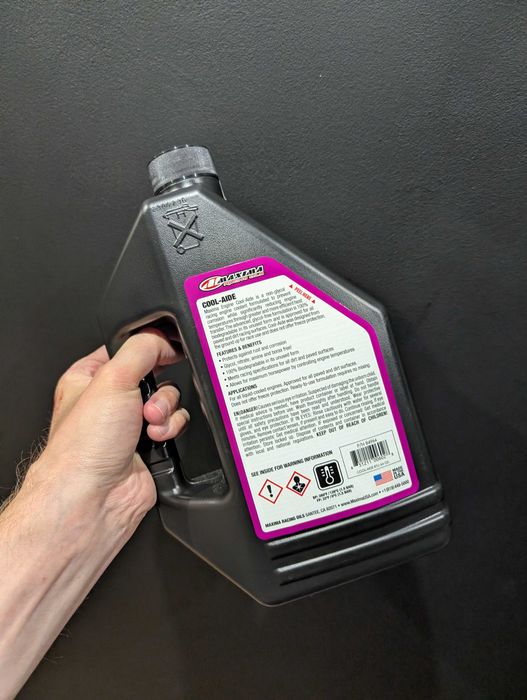Охолоджуюча рідина Maxima Cool-Aide Cooling Fluid 2л, Coolant