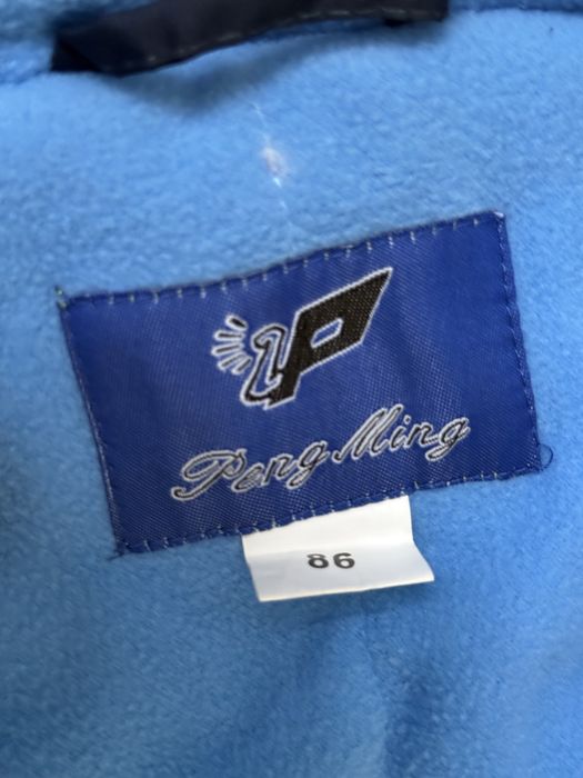 Новий зимовий комбінезон PengMing для хлопчика, р. 86