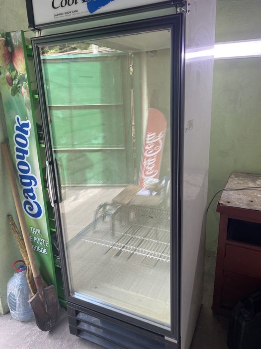 Холодильник