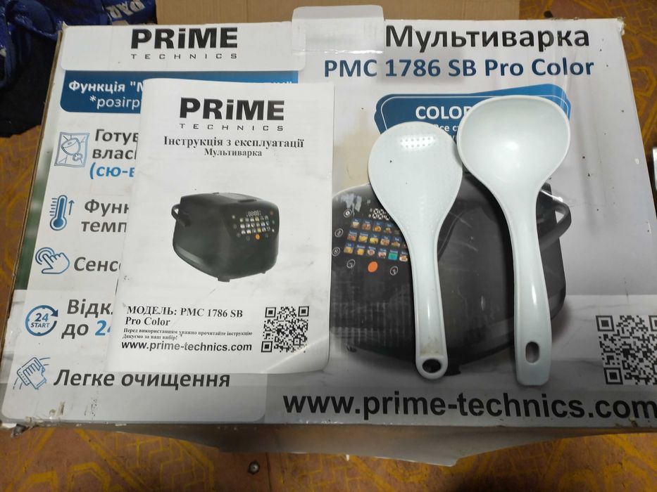 Мультиварка PRIME PMC 1786 SB Pro Color