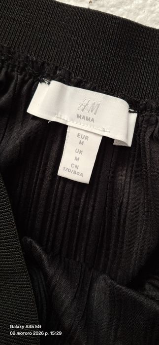 Спідниця для вагітних h&m