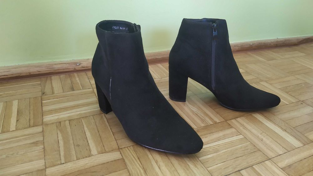 Botki nowe, rozmiar 39