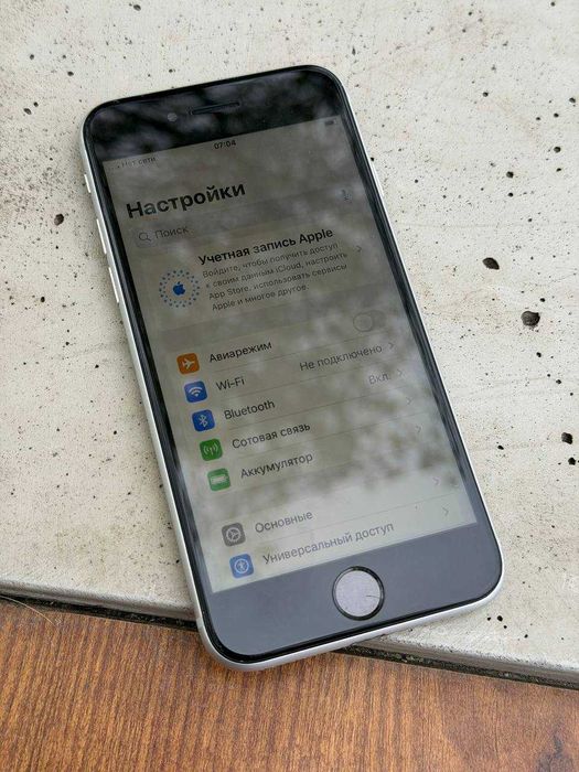 iPhone SE 2022 SE3 64GB