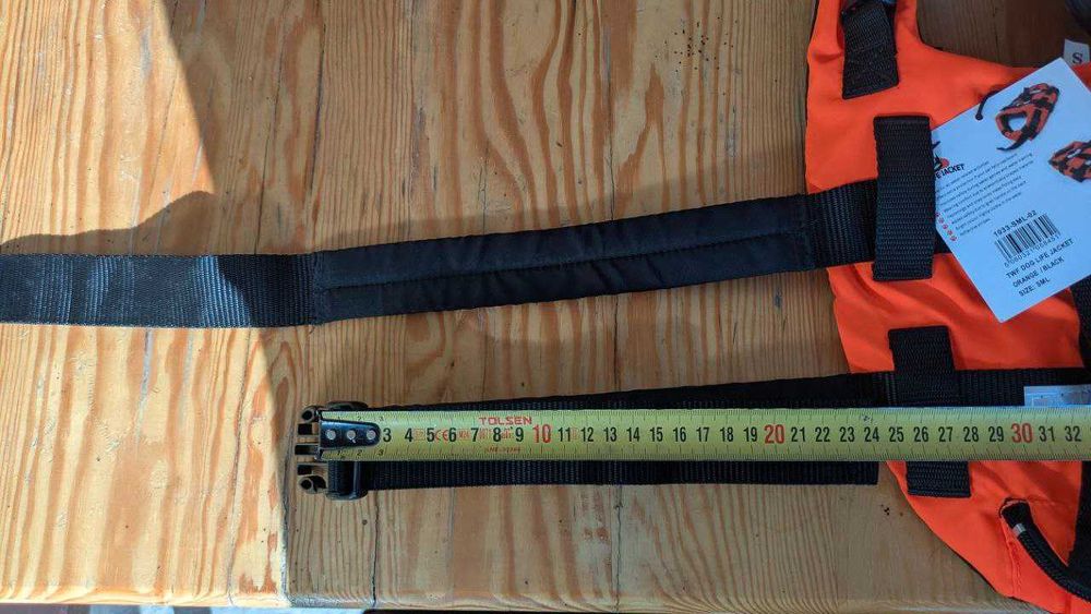 Жилет для собаки