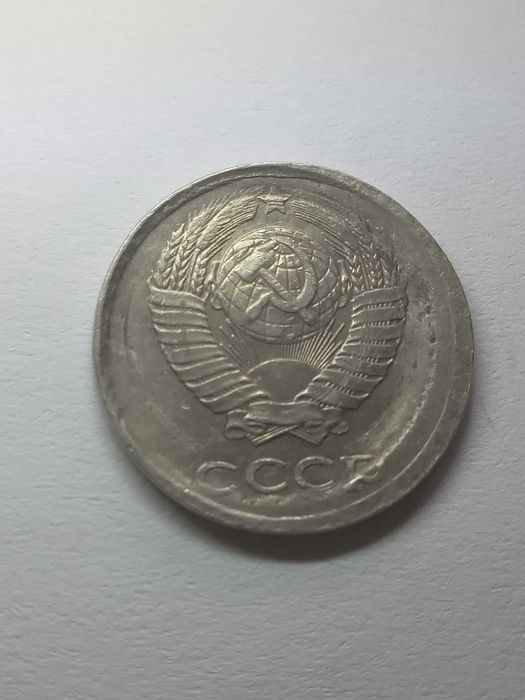 Уникальный заводской брак, 10 копеек 1985 год.