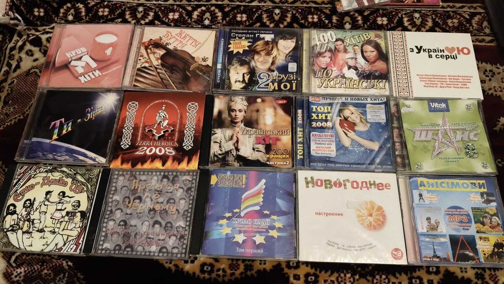 Диски Украинские  Mp3, cd
