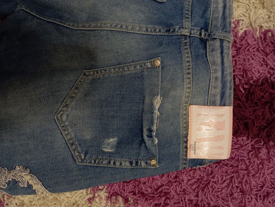 Джинси Raw Provocateur