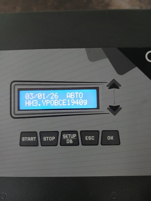 Стенд заправки автокондиціонера Arera 134