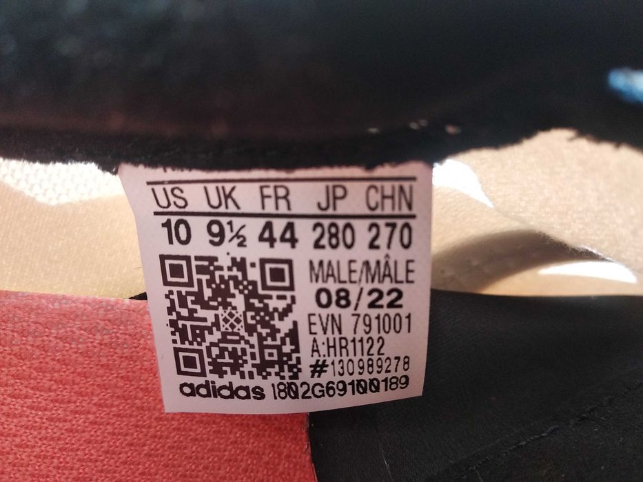 Кросівки Adidas Terrex Speed Ultra. Нові. 44 (28см)
