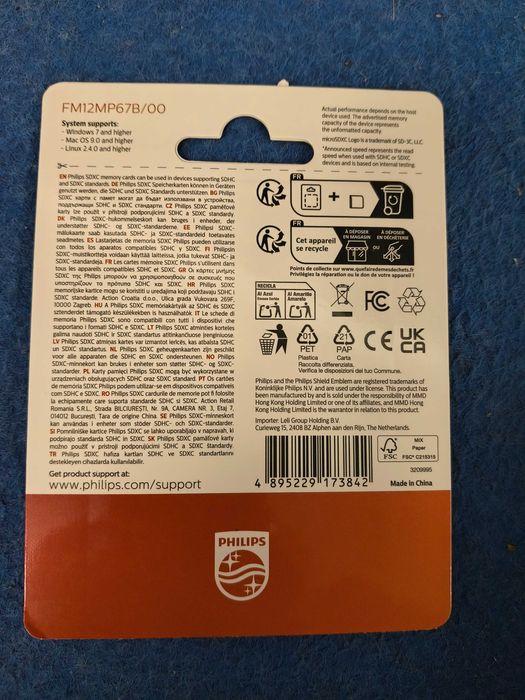 SD card Philips 128GB