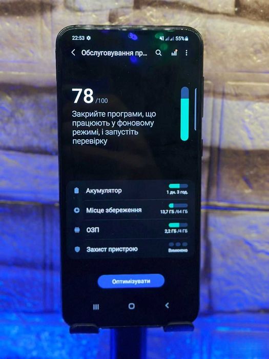 Samsung Galaxy A30s 4/64GB