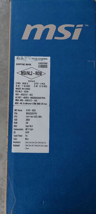 Computador touch MSI com software Grid430092305260226561