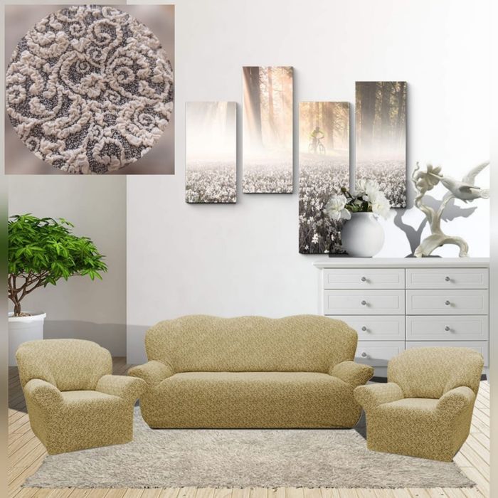 Акция.Чехол на диван и кресла.Жакардові чохли диван і 2 крісла