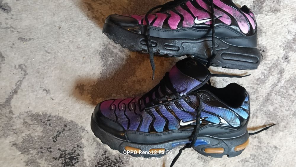 Buty sportowe męskie