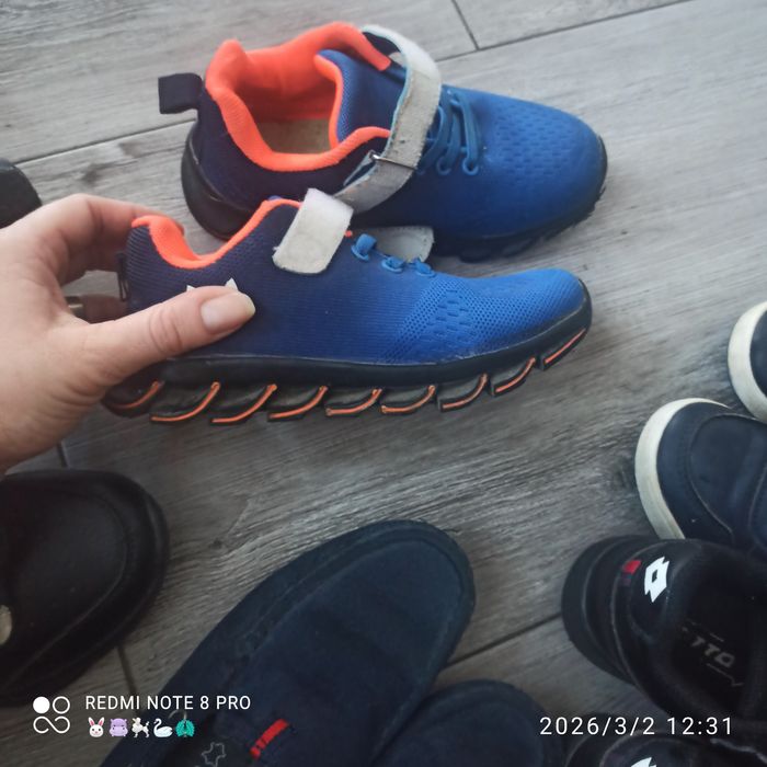 Buty sportowe dla chłopca