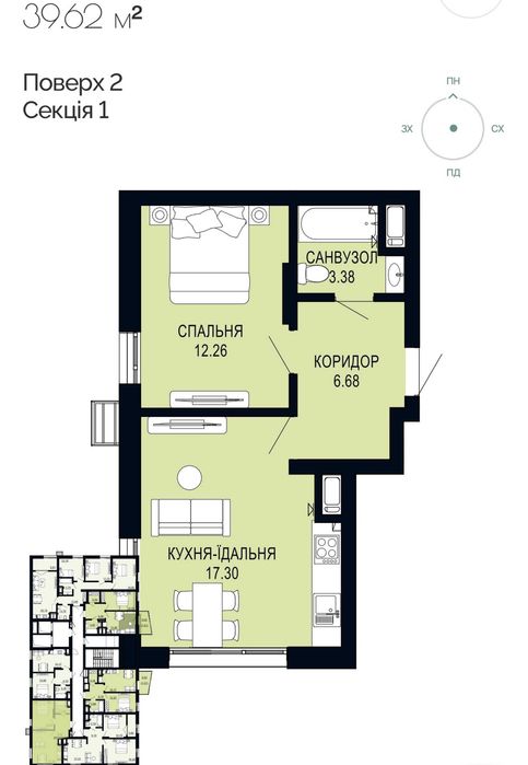 Продаж 1-кімнатної квартири в ЖК Viking Hills, вул. Щурата.